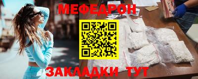 дистиллят марихуана Кинель