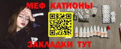 соль ск Кимры