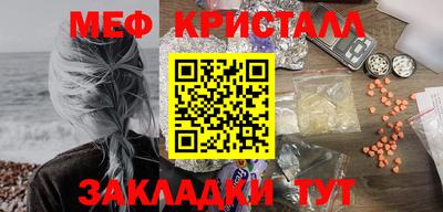 дистиллят марихуана Кинель