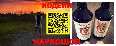 соль ск Кимры