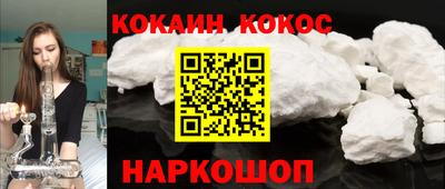 дистиллят марихуана Кинель