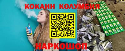 соль ск Кимры