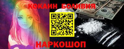соль ск Кимры