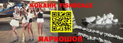 соль ск Кимры