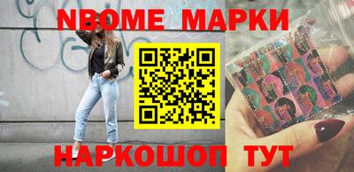 соль ск Кимры