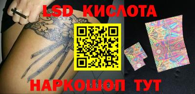 дистиллят марихуана Кинель