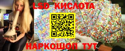 соль ск Кимры