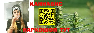метамфетамин Кингисепп