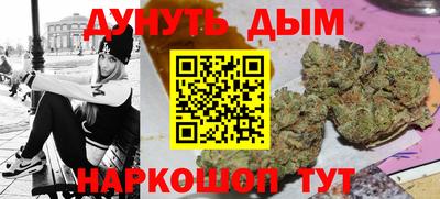 метамфетамин Кингисепп