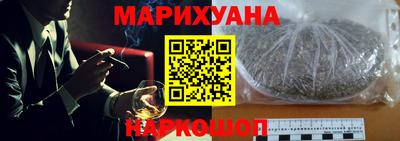 ПСИЛОЦИБИНОВЫЕ ГРИБЫ Владивосток