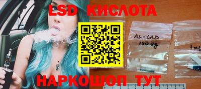 метамфетамин Кингисепп