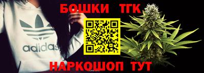 метамфетамин Кингисепп