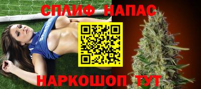метамфетамин Кингисепп