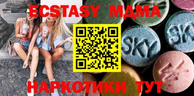 дистиллят марихуана Кинель
