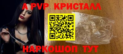 соль ск Кимры