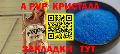 соль ск Кимры