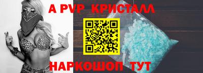 соль ск Кимры