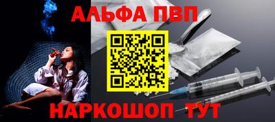 дистиллят марихуана Кинель