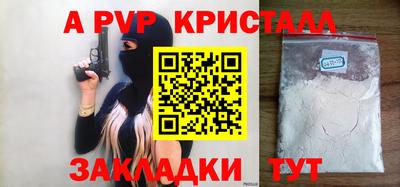 соль ск Кимры
