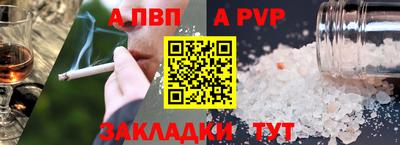 соль ск Кимры