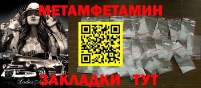 ПСИЛОЦИБИНОВЫЕ ГРИБЫ Владимир