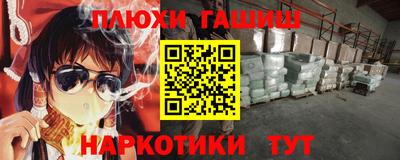 соль ск Кимры