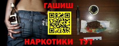 кокаин Владикавказ
