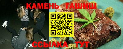 метамфетамин Кингисепп
