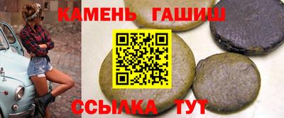 дистиллят марихуана Кинель