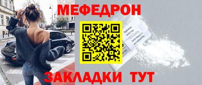 дистиллят марихуана Кинель