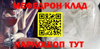 дистиллят марихуана Кинель