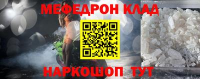 дистиллят марихуана Кинель