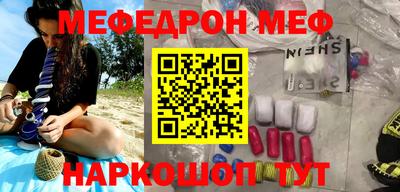 соль ск Кимры