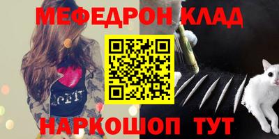 соль ск Кимры
