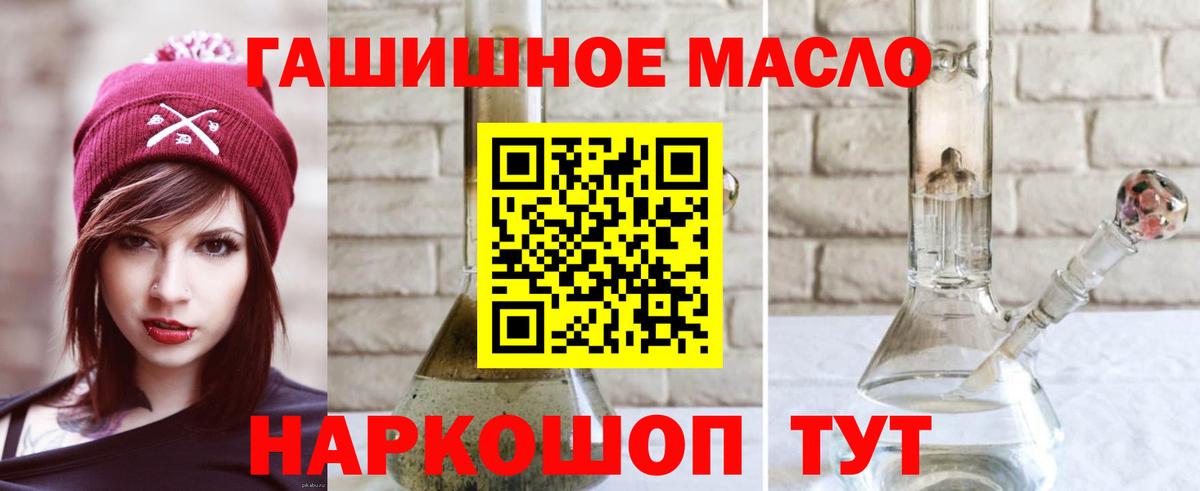 А ПВП Котельники